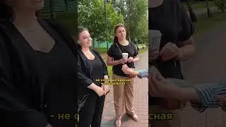 Зарплата учителя в Карелии 🫶 #зарплата #интервью
