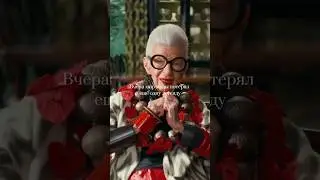 Больше информации о моде в моем телеграмм-канале «Отпетая шузоманка»