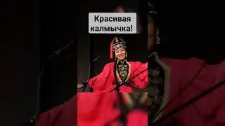 А как поëт🔥💯❤