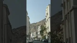 Jabal E Noor views Makkah Saudi Arabia