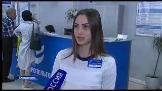 Платить за газ по счетчику - выгодно! Сюжет "Вести Ставропольский край" от 03.06.2018 г.