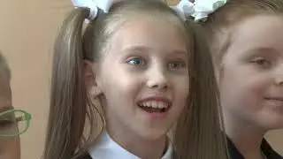 2019 С Днем учителя!
