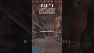 Как дипать в раст? rust