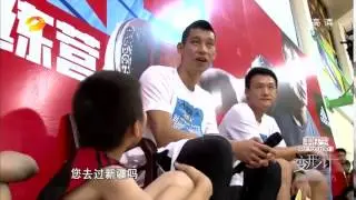 當艾爾蘭遇上林書豪----變形計