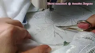 Машинная вышивка ☀Скатерть Весенний Мотив  Часть 5