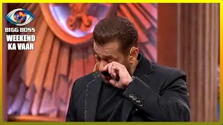 Bigg Boss 19 : Salman Khan Started Crying In Front Of Housemates | Salman Khan Crying