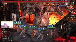 RAID: Shadow Legends | Фахракин VS Фейн | Сравнение лоб в лоб на 6 кб! Разочарование?