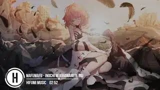 「MafuMafu」Inochi ni Kirawarete iru (Lyrics Kanji &  Romaji)