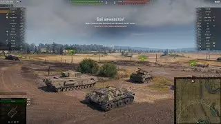 Как играть на Е 25? - Вот так! / Replay WoT (Колобанов без снарядов)