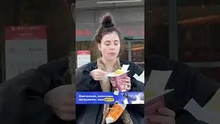 АДЕЛЬ СМАЧНО ХАВАЕТ 