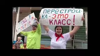 Детский  лагерь для взрослых