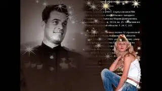 Весной 2012 года о Весне 1945 года...  Всех с Праздником Великой Победы!!!