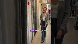 Весь август шьём шторы бесплатно🌟