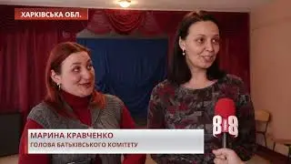 Олег Гринько. Aktualni Novyny