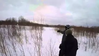 Airsoft Feild Expedition - Viper240