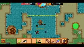 50 удочек | pixel survival game 3