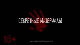 На свадебные фотографии попал призрак