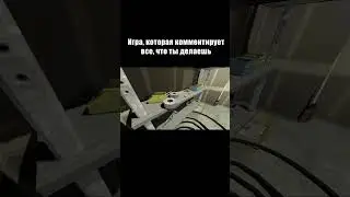 Обзор и название игры на канале 