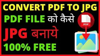 HOW TO CONVERT PDF TO JPG WINDOWS 10 – extract images from pdf   - pdf to jpg high quality in pc
