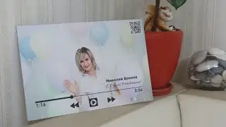 Акриловая трек пластинка. Что подарить?