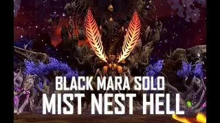 [CDN] Black Mara Solo Mist Nest Hell (8Mins)