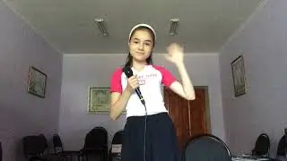 Skyfall - Adelina Zagoret (cover)