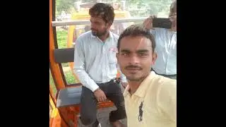 लक्ष्मण पहाड़ी रोपवे चित्रकूट धाम