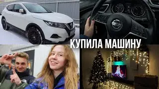 I bought a new car 🔥 Why did I choose this one? Review of the new car | Decorating the Christmas ...