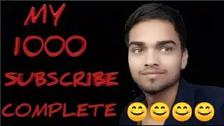 1000 subscribe complete || thanks everyone || happy new year😀🎉🎉||