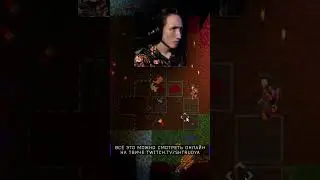 ТГМС | ЧТО БУДЕТ, ЕСЛИ НАРУШИТЬ СВОИ ЖЕ ПРАВИЛА? | SS14 | СТАНЦИЯ 14 | SPACE STATION 14