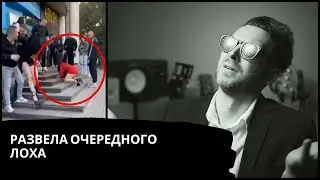 Почему ты НЕ ДОЛЖЕН строить семью с РСП ( история отношений)