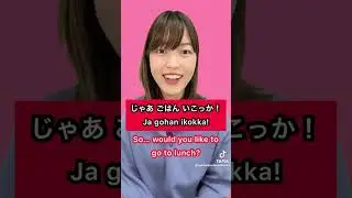 Voice acting script 7 