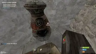 Rust 2023 05 12 18 03 04 887