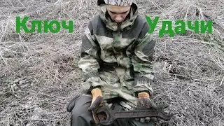 Металлокоп