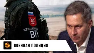 Диверсионное подразделение. Александр Артамонов.