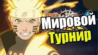 [Русский] Roblox Beyond NxB [GOD MODE] [Русский]