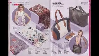 Мои сумки и кошельки AVON  и не только! ЧТО В МОЕЙ СУМКЕ