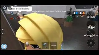 Играю в мардер мистери 2 НО Я САХАРОК! 😍|mm2, mm2 roblox, murder mystery, мм2, мм2 роблокс