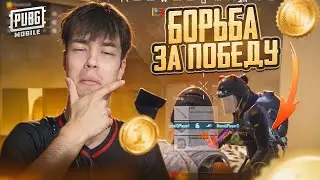 FIRST LINE IN THE TOURNAMENT and THE DEPARTURE OF A PLAYER FROM MY ESPORTS ORGANIZATION I am Gleb...