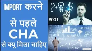 Top 3 Shipping Line for Import Export Business I Episode 1-1 I Import Export Course