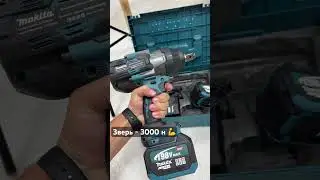 ГАЙКОВЕРТ ДЛЯ КАМАЗОВ 💪В НАЛИЧИИ 👍 ОЧЕНЬ МОЩНЫЙ