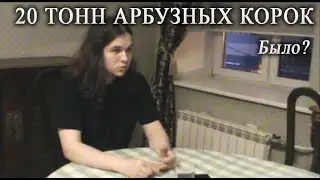 СЕКРЕТНАЯ СЦЕНА ИЗ ФИЛЬМА ЦЕНТРАЛЬНЫЙ ЭЛЕМЕНТ