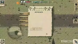 Новое прохождение в Mini DayZ+На Легенде #1