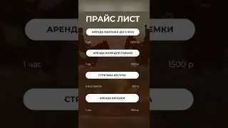 От прогулок до туров, для опытных и начинающих #конныепрогулки #турыпороссии #отдых #лошади