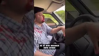Такая вот возня.. | Юра Волков