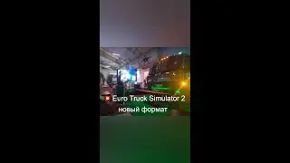 💥Euro Truck Simulator 2 NEW 