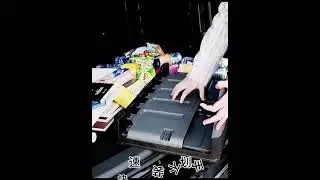 Ящик для хранения