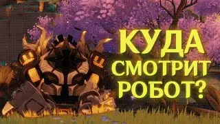 САМЫЕ НЕОБЫЧНЫЕ ФАКТЫ в GENSHIN IMPACT