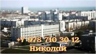 отдых в евпатории гостевые дома цены
