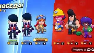 Путь боксов в Brawl stars 2 продолжения